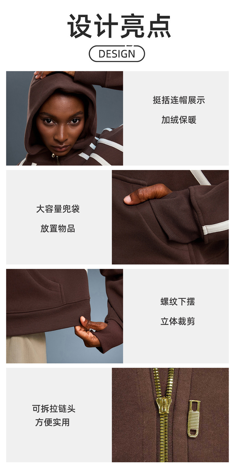 ALO YOGA💰126💎支持一件代发
aloyoga 半拉链加绒连帽卫衣秋冬款撞色高领保暖上衣
【品牌】ALO 
【款号】D25159
【面料】棉/涤纶
【颜色】石墨灰，土灰色，蒸馏咖啡，薄荷时刻，夜海蓝
【尺码】2/4，6/8，10/12
 专柜同款品质，厂家直销，货源充足，售后保障