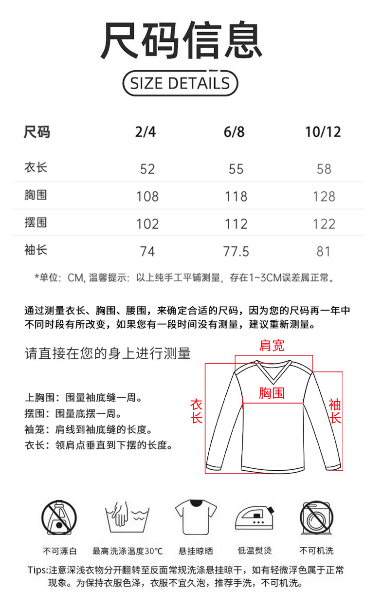 ALO YOGA💰126💎支持一件代发
aloyoga 半拉链加绒连帽卫衣秋冬款撞色高领保暖上衣
【品牌】ALO 
【款号】D25159
【面料】棉/涤纶
【颜色】石墨灰，土灰色，蒸馏咖啡，薄荷时刻，夜海蓝
【尺码】2/4，6/8，10/12
 专柜同款品质，厂家直销，货源充足，售后保障