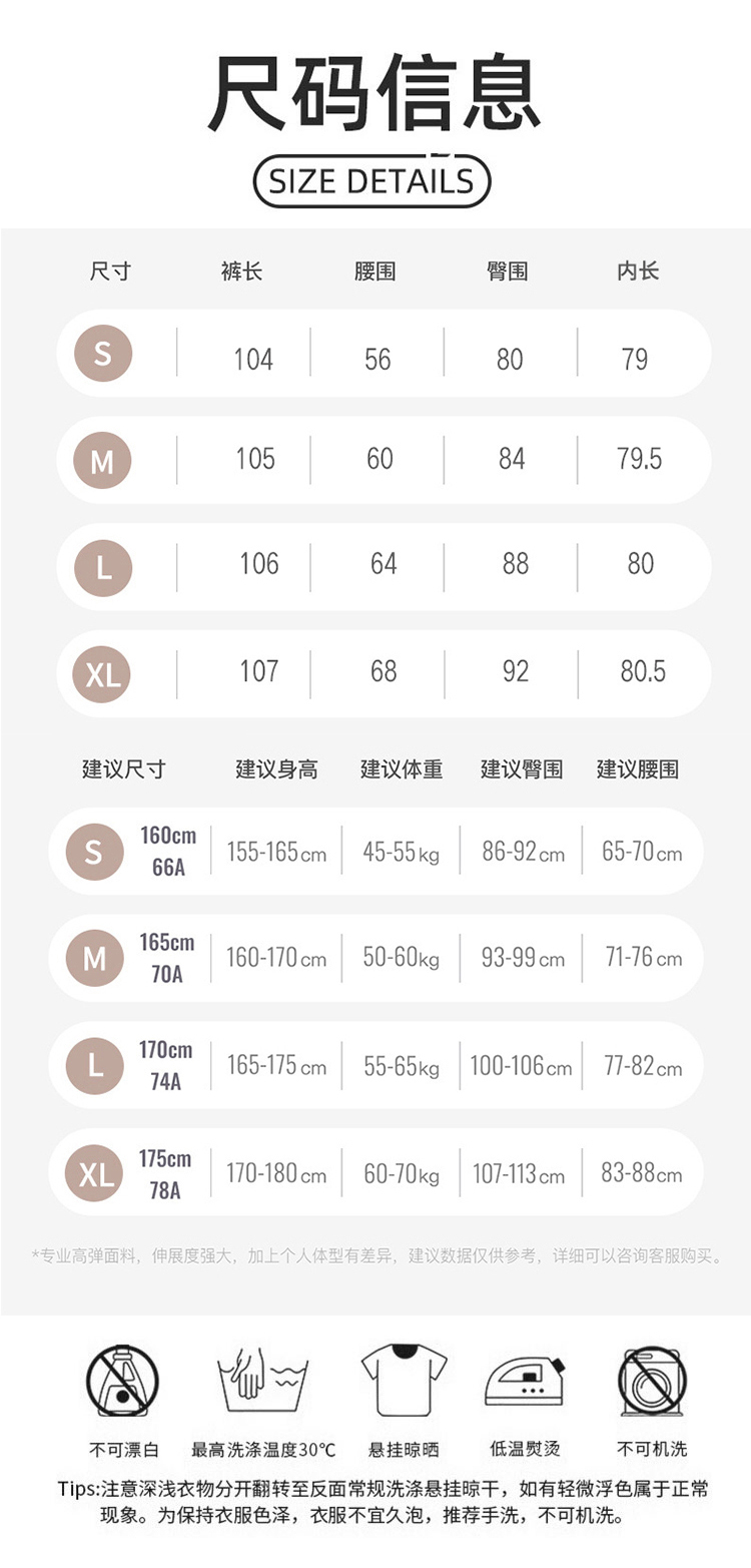ALO YOGA💰103💎支持一件代发
aloyoga 裸感弹力运动喇叭裤紧身显瘦高腰蜜桃臀裤
【品牌】ALO 
【款号】CK4069
【面料】锦纶/氨纶
【颜色】复古绿，紫藤花，圣诞红，桑橙色，宁静蓝，咖红色，经典灰，焦糖棕，蝴蝶兰，黑色
【尺码】4/S，6/M，8/L，10/XL
 专柜同款品质，厂家直销，货源充足，售后保障