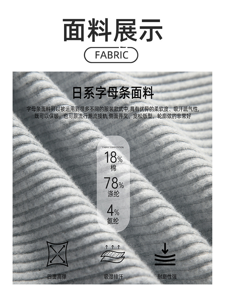 ALO YOGA💰98💎支持一件代发
aloyoga 短款连帽卫衣女秋季宽松显瘦运动休闲上衣
【品牌】ALO 
【款号】D25162
【面料】棉/涤纶/氨纶
【颜色】象牙白，冰河灰
【尺码】4，6，8，10，12
 专柜同款品质，厂家直销，货源充足，售后保障