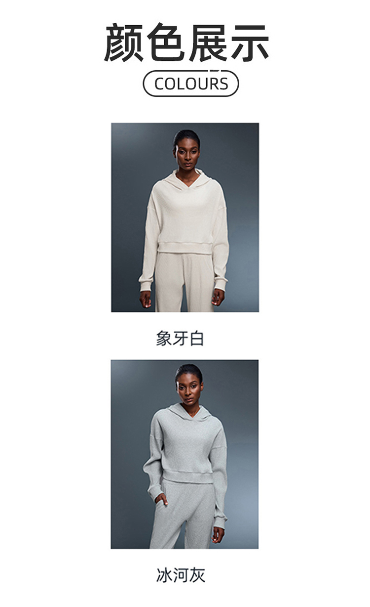 ALO YOGA💰98💎支持一件代发
aloyoga 短款连帽卫衣女秋季宽松显瘦运动休闲上衣
【品牌】ALO 
【款号】D25162
【面料】棉/涤纶/氨纶
【颜色】象牙白，冰河灰
【尺码】4，6，8，10，12
 专柜同款品质，厂家直销，货源充足，售后保障