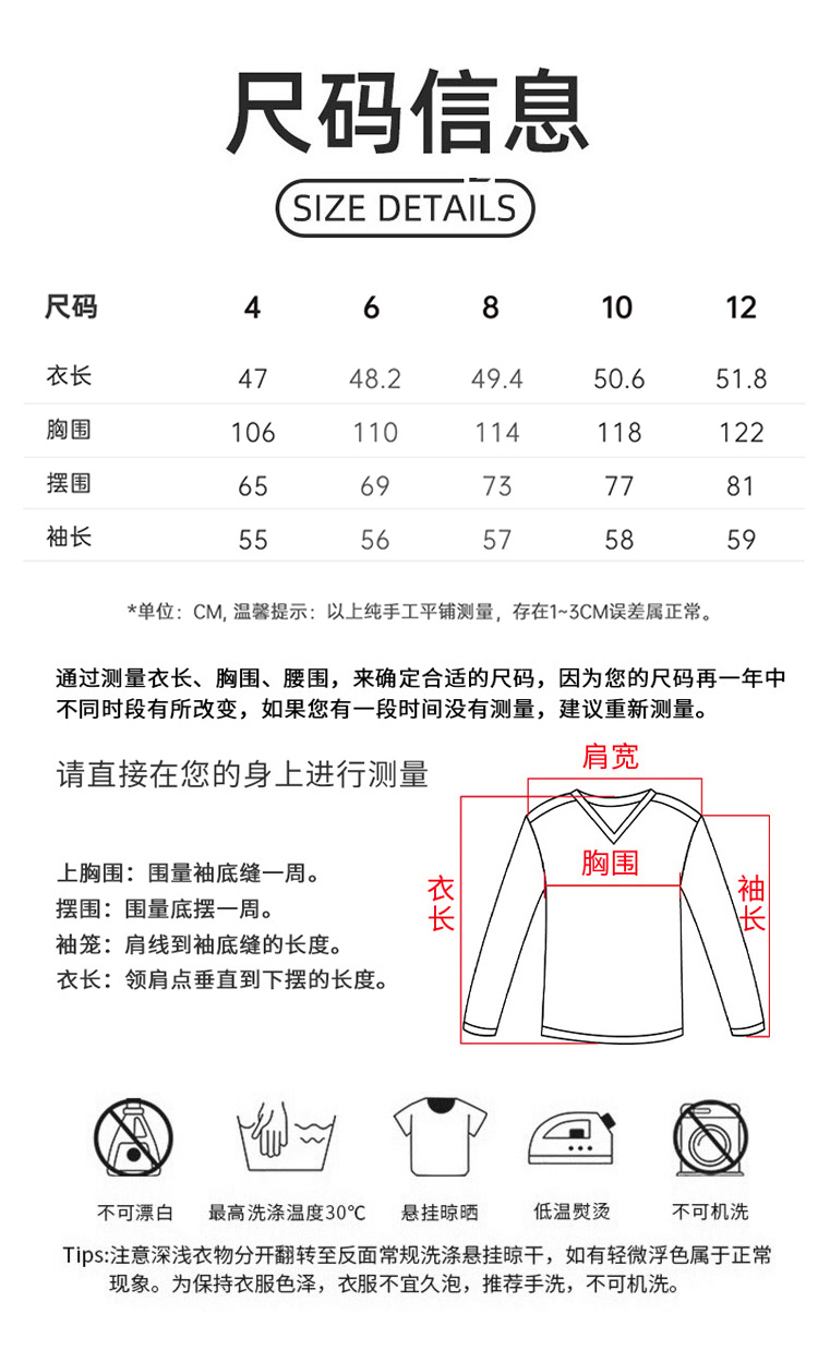 ALO YOGA💰98💎支持一件代发
aloyoga 秋季短款抽绳连帽运动外套束腰下摆开衫上衣
【品牌】ALO 
【款号】D25147
【面料】锦纶/氨纶
【颜色】黑色，骨白色，深卡其色
【尺码】4，6，8，10，12
 专柜同款品质，厂家直销，货源充足，售后保障
