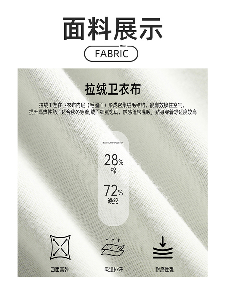 ALO YOGA💰118💎支持一件代发
aloyoga 秋冬加绒带帽卫衣外套女全拉链短款保暖上衣
【品牌】ALO 
【款号】D25130
【面料】棉/涤纶
【颜色】纯橡木，骨白色，黑色，冷灰色，深海蓝
【尺码】2/4，6/8，10/12
 专柜同款品质，厂家直销，货源充足，售后保障