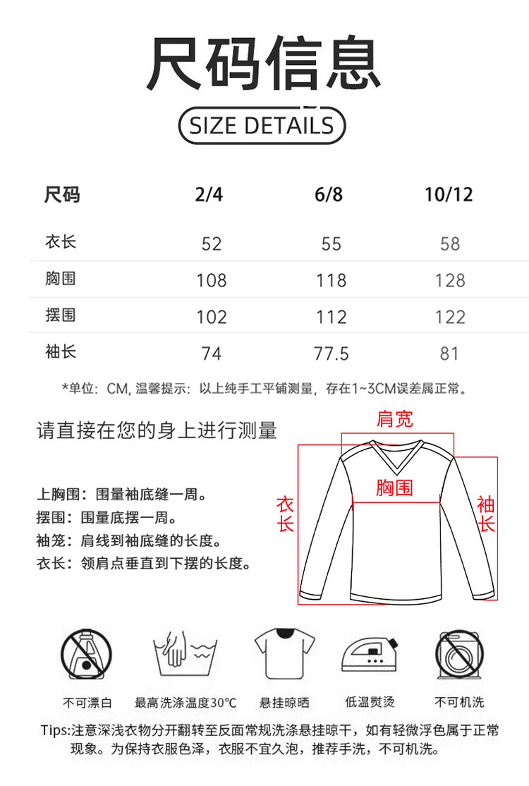 ALO YOGA💰118💎支持一件代发
aloyoga 秋冬加绒带帽卫衣外套女全拉链短款保暖上衣
【品牌】ALO 
【款号】D25130
【面料】棉/涤纶
【颜色】纯橡木，骨白色，黑色，冷灰色，深海蓝
【尺码】2/4，6/8，10/12
 专柜同款品质，厂家直销，货源充足，售后保障