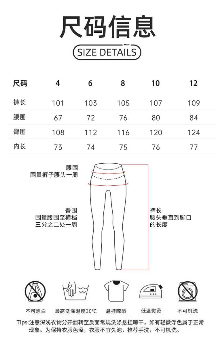 ALO YOGA💰103💎支持一件代发
aloyoga 秋冬加绒长裤女脚口抽绳垂感宽松休闲运动裤
【品牌】ALO 
【款号】D25134
【面料】棉/涤纶
【颜色】深海蓝，骨白色，黑色，冷灰色，纯橡木
【尺码】4，6，8，10，12
 专柜同款品质，厂家直销，货源充足，售后保障