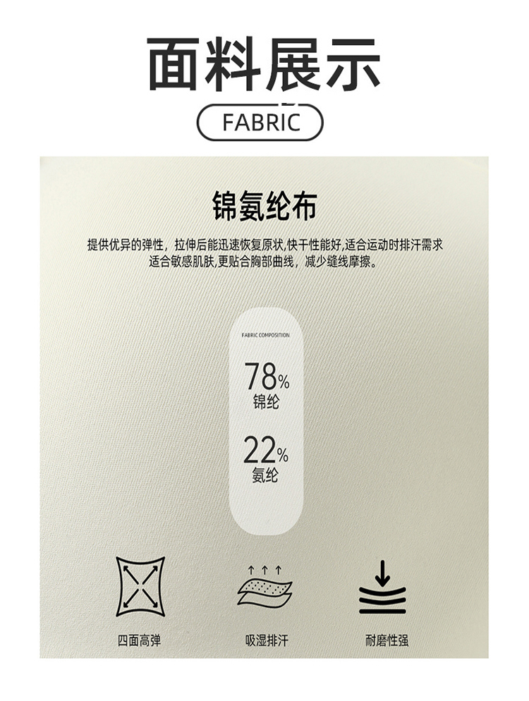 ALO YOGA💰98💎支持一件代发
aloyoga 前拉链高强度跑步防震一体杯瑜伽运动文胸
【品牌】ALO 
【款号】D25116
【面料】锦纶/氨纶
【颜色】梨花白，黑色
【尺码】S，M，L，XL
 专柜同款品质，厂家直销，货源充足，售后保障