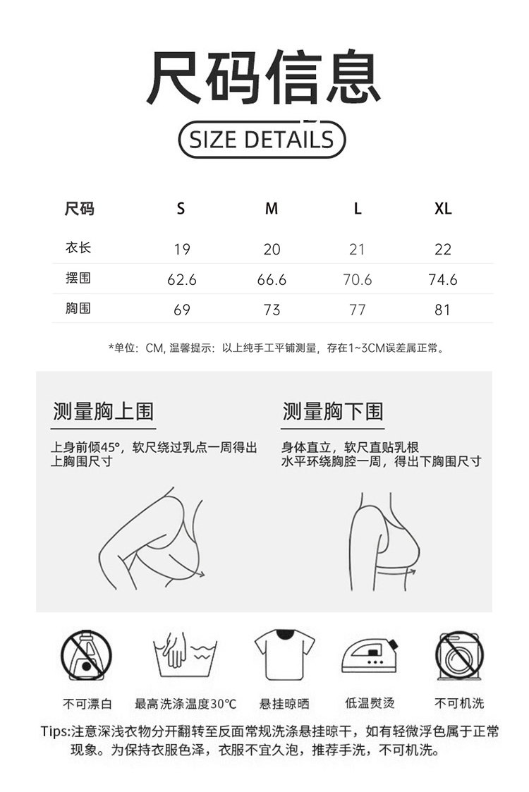 ALO YOGA💰98💎支持一件代发
aloyoga 前拉链高强度跑步防震一体杯瑜伽运动文胸
【品牌】ALO 
【款号】D25116
【面料】锦纶/氨纶
【颜色】梨花白，黑色
【尺码】S，M，L，XL
 专柜同款品质，厂家直销，货源充足，售后保障