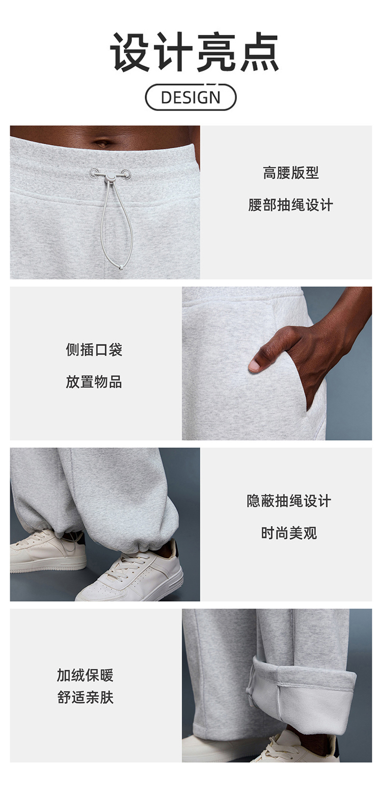 ALO YOGA💰103💎支持一件代发
aloyoga 垂感直筒裤女秋冬加绒保暖运动休闲百搭卫裤
【品牌】ALO 
【款号】D25158
【面料】棉/涤纶
【颜色】骨白色，黑色，冷灰色
【尺码】4，6，8，10，12
 专柜同款品质，厂家直销，货源充足，售后保障