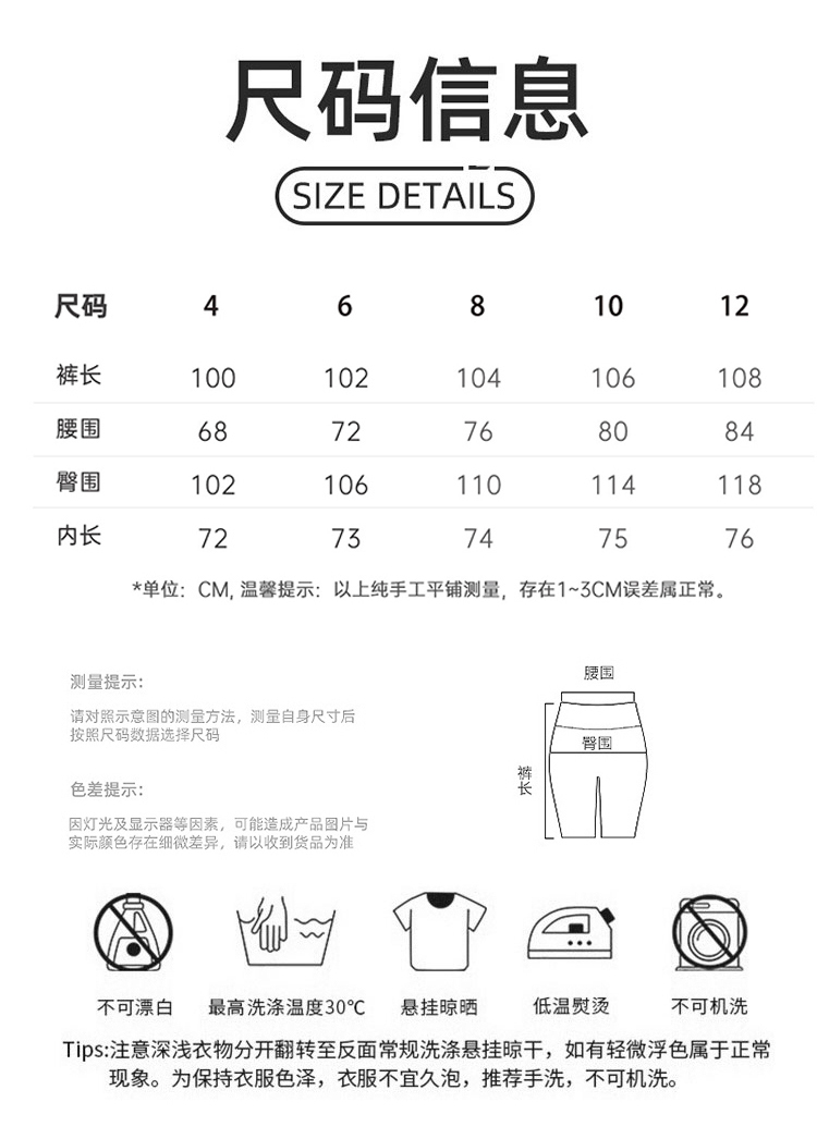 ALO YOGA💰103💎支持一件代发
aloyoga 垂感直筒裤女秋冬加绒保暖运动休闲百搭卫裤
【品牌】ALO 
【款号】D25158
【面料】棉/涤纶
【颜色】骨白色，黑色，冷灰色
【尺码】4，6，8，10，12
 专柜同款品质，厂家直销，货源充足，售后保障