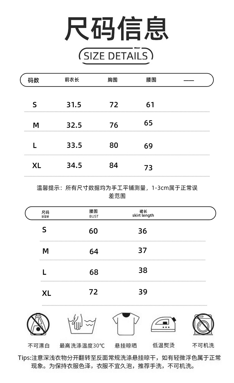 ALO YOGA💰178💎支持一件代发
aloyoga 撞色百褶裙网球套装透气普拉提瑜伽两件套
【品牌】ALO 
【款号】TZ25121
【面料】锦纶/氨纶
【颜色】黑曜色套装，桃粉色套装，极光白套装
【尺码】S，M，L，XL
 专柜同款品质，厂家直销，货源充足，售后保障