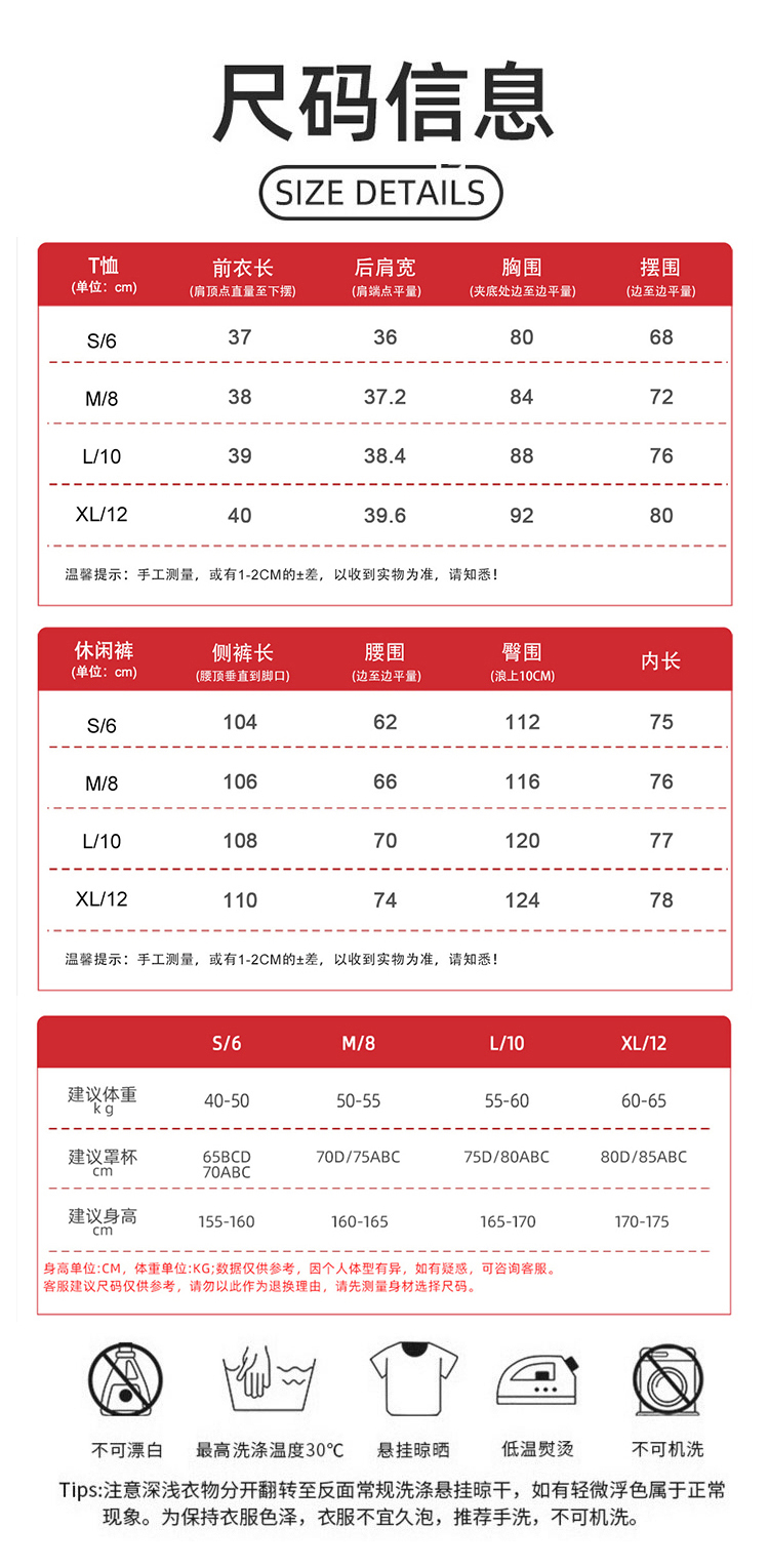 ALO YOGA💰143💎支持一件代发
aloyoga 运动宽松垂感阔腿裤瑜伽服修身长袖上衣健身套装
【品牌】ALO 
【款号】TZ2551
【面料】锦纶/氨纶
【颜色】冰蓝色，紫红色，浅黄色，玫瑰粉，黑色，褐色
【尺码】S，M，L，XL
 专柜同款品质，厂家直销，货源充足，售后保障