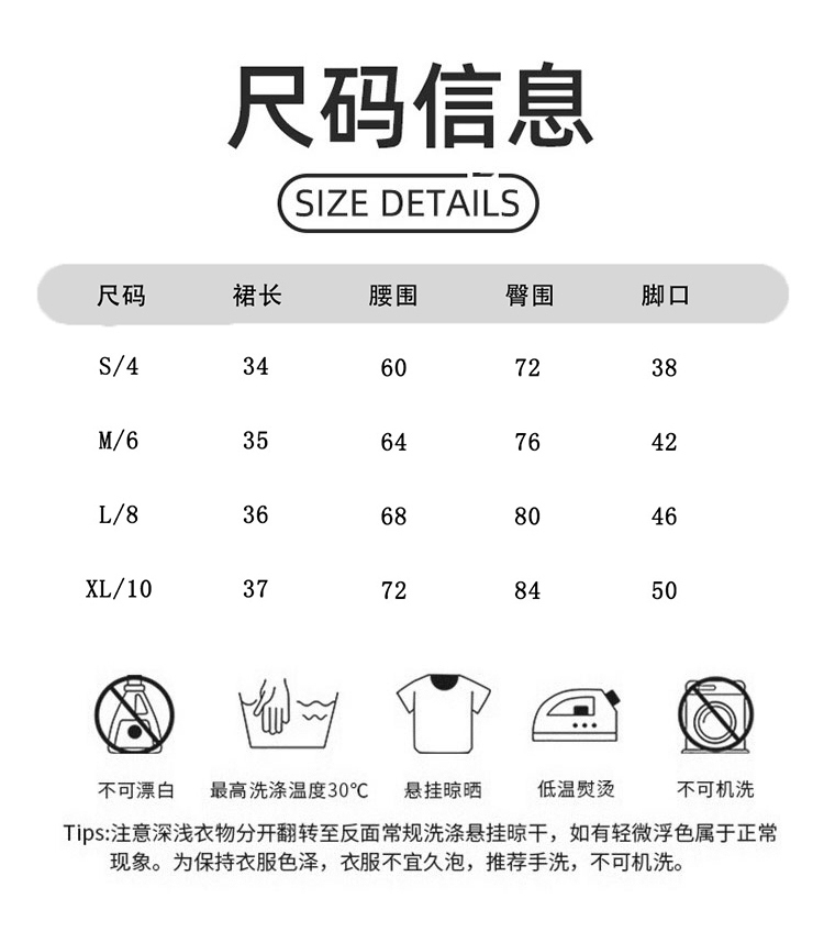 ALO YOGA💰78💎支持一件代发
aloyoga 春夏修身瑜伽短裙透气跑步健身运动网球裙
【品牌】ALO 
【款号】KW243
【面料】锦纶/氨纶
【颜色】白色，竹叶绿，灰蓝色，黑色，冰蓝色
【尺码】S/4，M/6，L/8，XL/10
 专柜同款品质，厂家直销，货源充足，售后保障