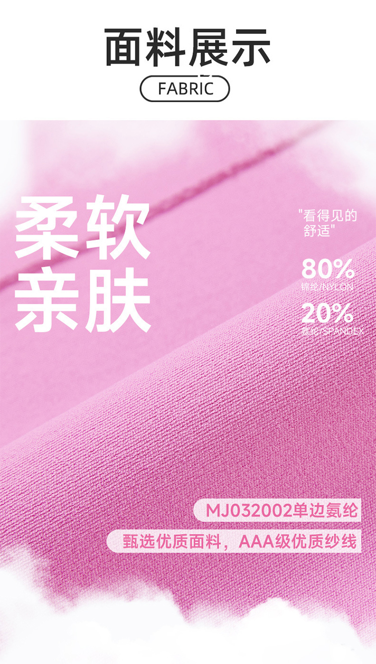 ALO YOGA💰83💎支持一件代发
aloyoga 大码运动内衣可拆卸胸垫点胶贴合遮副乳透气背心
【品牌】ALO 
【款号】DWB215436
【面料】氨纶/锦纶
【颜色】绯红至夏，姜饼棕，黑色
【尺码】0码，1码，2码，3码
 专柜同款品质，厂家直销，货源充足，售后保障