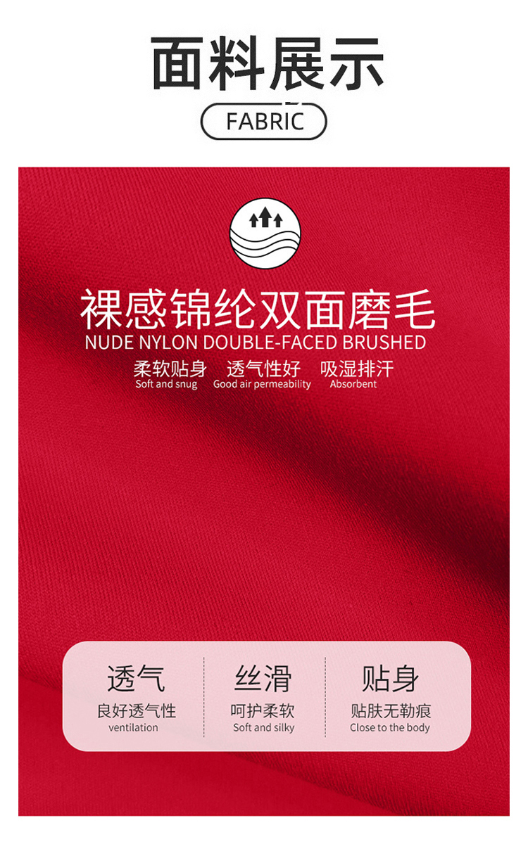 ALO YOGA💰133💎支持一件代发
aloyoga 裸感撞色V领美背内衣健身短裤运动文胸瑜伽服套装
【品牌】ALO 
【款号】DTZ4600
【面料】氨纶/锦纶
【颜色】深红色，暖黄色，白衣黑裤，暗夜黑，钻石白
【尺码】S，M，L，XL
 专柜同款品质，厂家直销，货源充足，售后保障