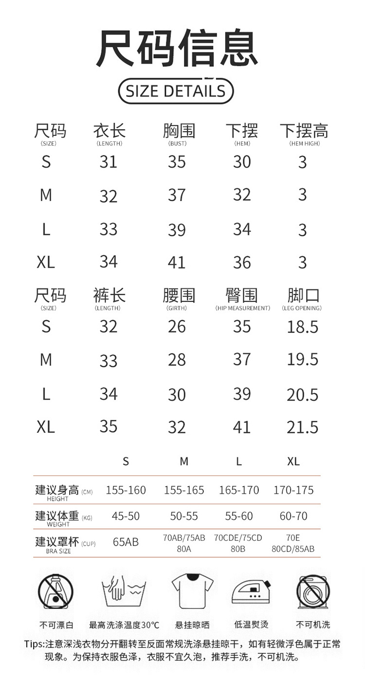 ALO YOGA💰133💎支持一件代发
aloyoga 裸感撞色V领美背内衣健身短裤运动文胸瑜伽服套装
【品牌】ALO 
【款号】DTZ4600
【面料】氨纶/锦纶
【颜色】深红色，暖黄色，白衣黑裤，暗夜黑，钻石白
【尺码】S，M，L，XL
 专柜同款品质，厂家直销，货源充足，售后保障