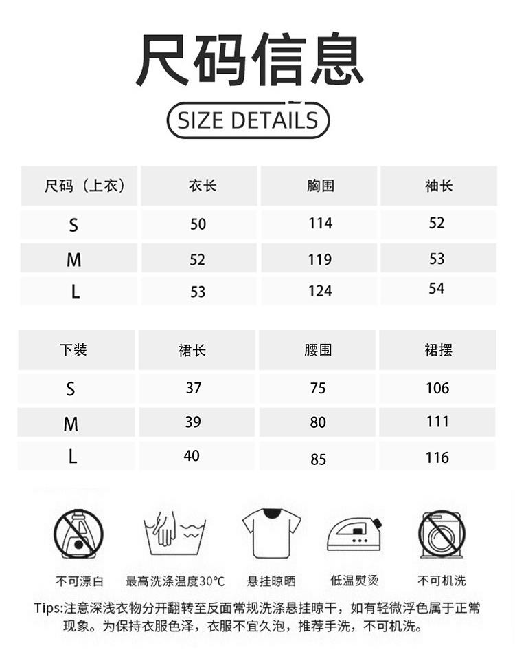 ALO YOGA💰201💎支持一件代发
短裙：93💰，上衣：108💰
aloyoga 裸感高领休闲卫衣运动套装跑步外套抽绳运动短裙
【品牌】ALO 
【款号】QC2483
【面料】氨纶/锦纶
【颜色】棕红上衣，黑色上衣，棕红短裤，黑色短裤
【尺码】S，M，L
 专柜同款品质，厂家直销，货源充足，售后保障