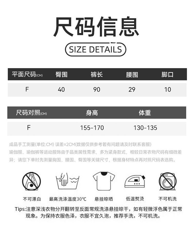 ALO YOGA💰83💎支持一件代发
aloyoga 裸感高腰收腹提臀健身裤大码亲肤运动紧身裤
【品牌】ALO 
【款号】DWP225490
【面料】锦纶/氨纶
【颜色】板栗色，海岩灰，黑色，蔚蓝海岸
【尺码】均码
 专柜同款品质，厂家直销，货源充足，售后保障