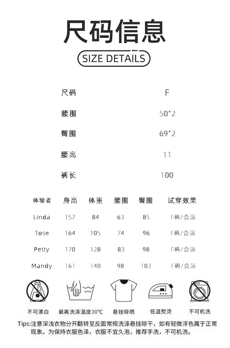 ALO YOGA💰88💎支持一件代发
aloyoga 微喇瑜伽裤均码显瘦高腰提臀舞蹈普拉提健身裤
【品牌】ALO 
【款号】CK1524
【面料】锦纶/氨纶
【颜色】白蛋白，海军蓝，石墨灰，蓝柳色
【尺码】均码
 专柜同款品质，厂家直销，货源充足，售后保障