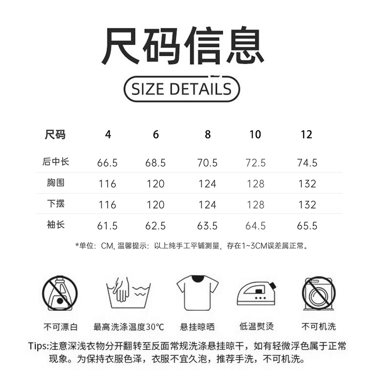 ALO YOGA💰108💎支持一件代发
aloyoga 立领防风上衣女半拉链宽松长袖轻薄透气运动外套
【品牌】ALO 
【款号】D25173
【面料】尼龙
【颜色】海军蓝，黑色
【尺码】4，6，8，10，12
 专柜同款品质，厂家直销，货源充足，售后保障