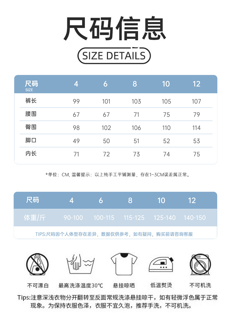 ALO YOGA💰118💎支持一件代发
aloyoga 休闲裤脚带抽绳两穿跑步健身裤宽松运动工装裤
【品牌】ALO 
【款号】D25089
【面料】尼龙
【颜色】白蛋白，深灰色，黑色
【尺码】4，6，8，10，12
 专柜同款品质，厂家直销，货源充足，售后保障
