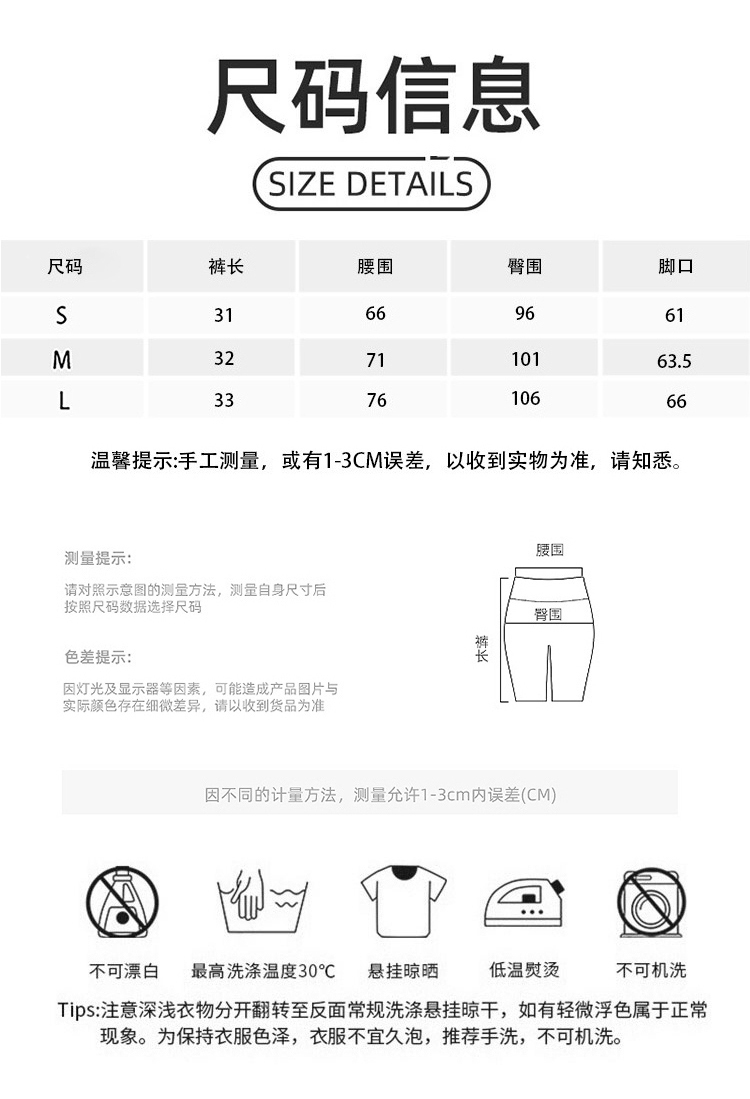ALO YOGA 💰93💎支持一件代发
aloyoga 褶皱迷你高腰轻薄透气速干健身跑步瑜伽短裤
【品牌】ALO 
【款号】QS24391
【面料】聚酯纤维
【颜色】白色，杏色，黑色
【尺码】S，M，L
 专柜同款品质，厂家直销，货源充足，售后保障