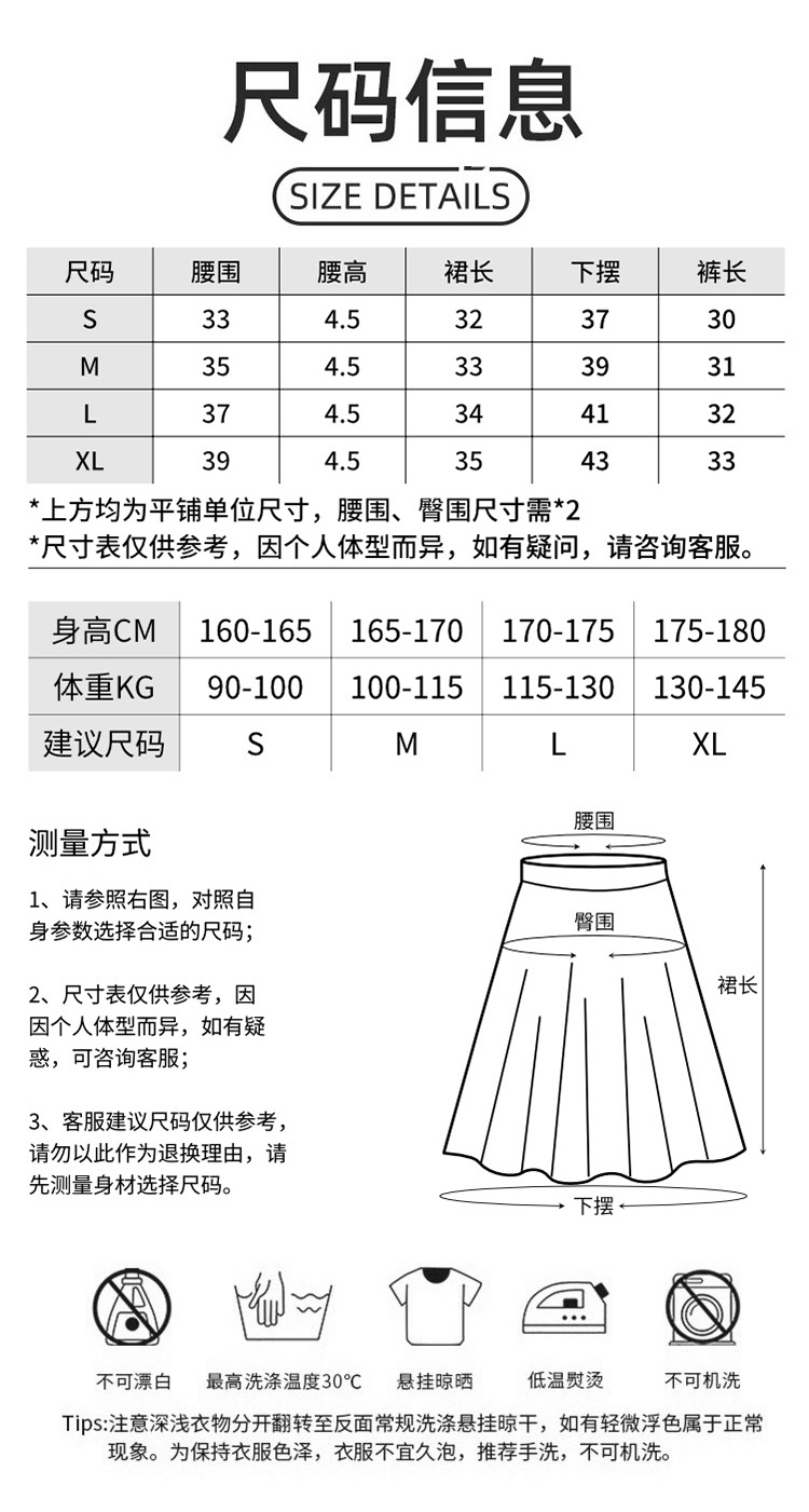 ALO YOGA 💰78💎支持一件代发
aloyoga 裸感高腰速干运动百褶健身跑步羽毛球网球
【品牌】ALO 
【款号】YQ407
【面料】涤纶/氨纶
【颜色】白色，风车蓝，黑色，奶油杏，粘土粉
【尺码】S，M，L，XL
 专柜同款品质，厂家直销，货源充足，售后保障