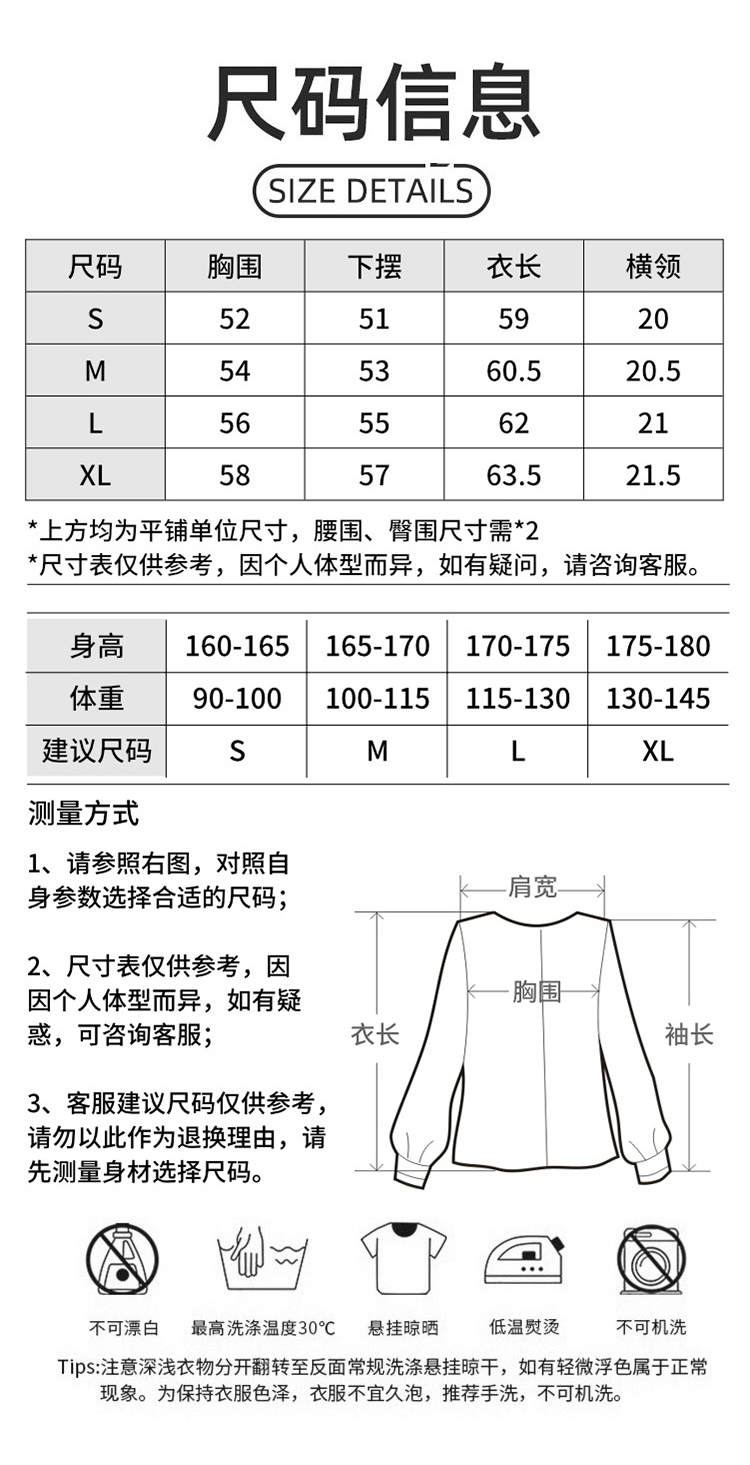 ALO YOGA 💰78💎支持一件代发
aloyoga 宽松抽绳瑜伽服休闲透气跑步健身运动长袖
【品牌】ALO 
【款号】YC422
【面料】涤纶/氨纶
【颜色】麻灰色，维生素粉，白色，蒸馏咖啡
【尺码】S，M，L，XL
 专柜同款品质，厂家直销，货源充足，售后保障