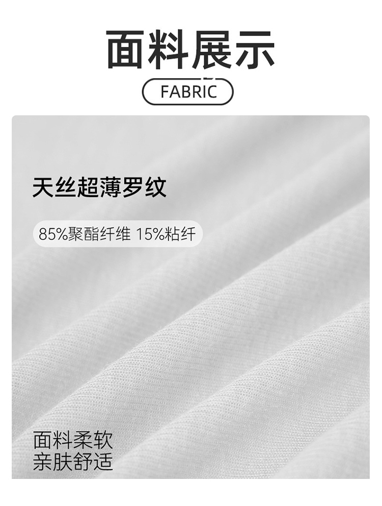 ALOYOGA 💰78💎支持一件代发
aloyoga 高级感透气长袖普拉提瑜伽服运动衫罩上衣
【品牌】AlO
【款号】DWI125620
【面料】聚酯纤维/粘纤
【颜色】Baby蓝（单罩衫），黑色（单罩衫），亮白色（单罩衫），陶灰褐色（单罩衫），雾霾粉（单罩衫），香芋紫（单罩衫）
【尺码】S，M，L，XL
 专柜同款品质，厂家直销，货源充足，售后保障