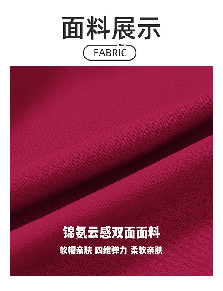 ALOYOGA 💰88💎支持一件代发
aloyoga 速干户外跑步运动瑜伽外套显瘦健身长袖外套
【品牌】AlO
【款号】BCX8047
【面料】锦纶/氨纶
【颜色】豆绿色，高级黑，徽章蓝，火山灰，焦茶咖，菱花杏，玫瑰红，抹茶绿，天空蓝，午夜蓝，犀牛灰，洋红色
【尺码】8/S，10/M，12/L，14/XL
 专柜同款品质，厂家直销，货源充足，售后保障
