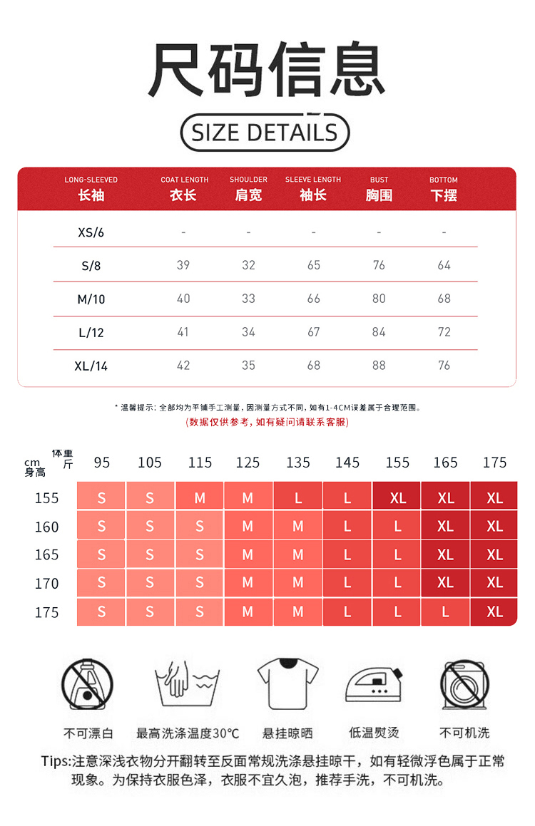ALOYOGA 💰88💎支持一件代发
aloyoga 速干户外跑步运动瑜伽外套显瘦健身长袖外套
【品牌】AlO
【款号】BCX8047
【面料】锦纶/氨纶
【颜色】豆绿色，高级黑，徽章蓝，火山灰，焦茶咖，菱花杏，玫瑰红，抹茶绿，天空蓝，午夜蓝，犀牛灰，洋红色
【尺码】8/S，10/M，12/L，14/XL
 专柜同款品质，厂家直销，货源充足，售后保障