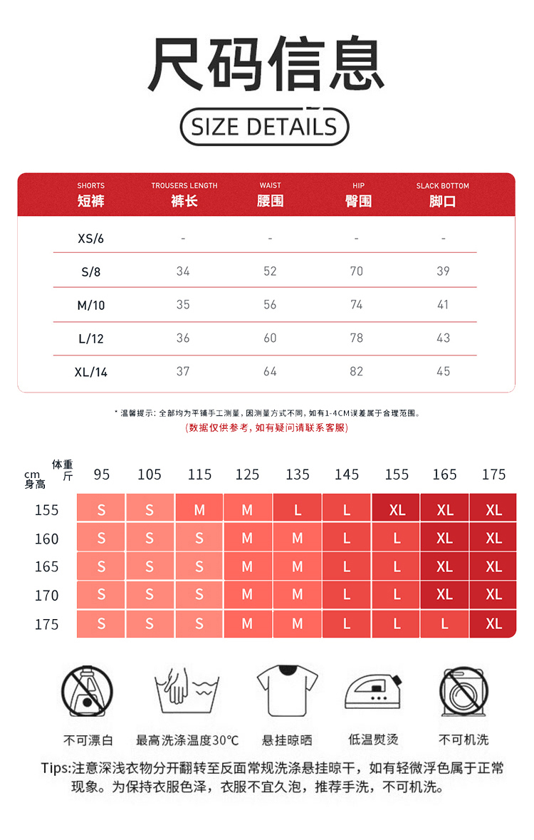 ALOYOGA 💰78💎支持一件代发
aloyoga 高腰提臀紧身云感瑜伽裤外穿跑步运动短裤
【品牌】AlO
【款号】BDK8047
【面料】锦纶/氨纶
【颜色】豆绿色，高级黑，徽章蓝，火山灰，焦茶咖，菱花杏，玫瑰红，天空蓝，午夜蓝，洋红色
【尺码】8/S，10/M，12/L，14/XL
 专柜同款品质，厂家直销，货源充足，售后保障