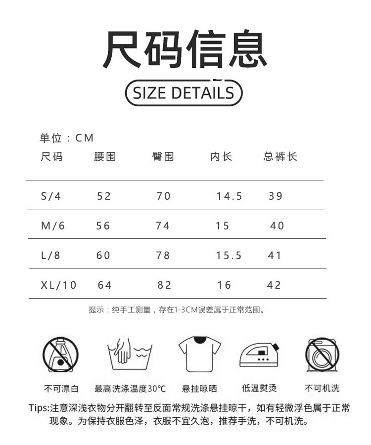 ALO YOGA💰78💎支持一件代发
aloyoga 夏季外穿防走光高腰无痕收腹健身瑜伽短裤
【品牌】ALO 
【款号】DK5031
【面料】锦纶/氨纶
【颜色】藏蓝色，大地色，番茄红，翻糖粉，粉白色，格林绿，果酱红，果壳棕，黑色，橘红色，蓝紫色，玛瑙青，浓咖色，青石蓝，晴空蓝，软玉绿，奢华红，铁矿色，晚霞橙，夏普绿，杏味白兰地，烟雾灰，夜幕紫
【尺码】4/S，6/M，8/L，10/XL
 专柜同款品质，厂家直销，货源充足，售后保障