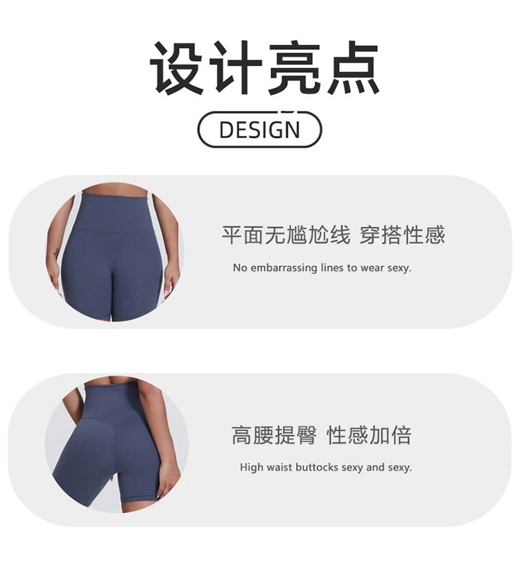 ALO YOGA💰78💎支持一件代发
aloyoga 夏季外穿防走光高腰无痕收腹健身瑜伽短裤
【品牌】ALO 
【款号】DK5031
【面料】锦纶/氨纶
【颜色】藏蓝色，大地色，番茄红，翻糖粉，粉白色，格林绿，果酱红，果壳棕，黑色，橘红色，蓝紫色，玛瑙青，浓咖色，青石蓝，晴空蓝，软玉绿，奢华红，铁矿色，晚霞橙，夏普绿，杏味白兰地，烟雾灰，夜幕紫
【尺码】4/S，6/M，8/L，10/XL
 专柜同款品质，厂家直销，货源充足，售后保障