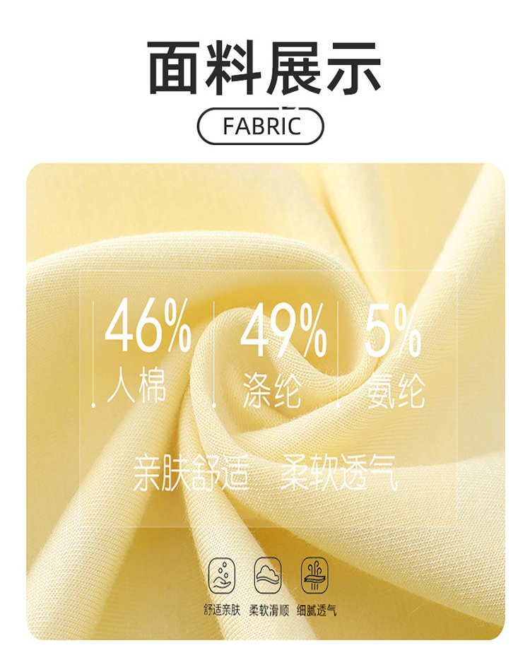 ALO YOGA💰78💎支持一件代发
aloyoga 夏季瑜伽短裤女棉跑步运动三分裤健身裤卫裤
【品牌】ALO 
【款号】DK2162
【面料】人棉/涤纶/氨纶
【颜色】茶咖色，鹅黄色，花灰色，黑色
【尺码】S，M，L，XL
 专柜同款品质，厂家直销，货源充足，售后保障