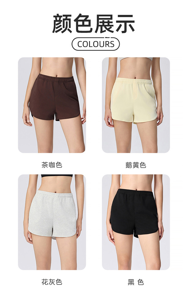 ALO YOGA💰78💎支持一件代发
aloyoga 夏季瑜伽短裤女棉跑步运动三分裤健身裤卫裤
【品牌】ALO 
【款号】DK2162
【面料】人棉/涤纶/氨纶
【颜色】茶咖色，鹅黄色，花灰色，黑色
【尺码】S，M，L，XL
 专柜同款品质，厂家直销，货源充足，售后保障