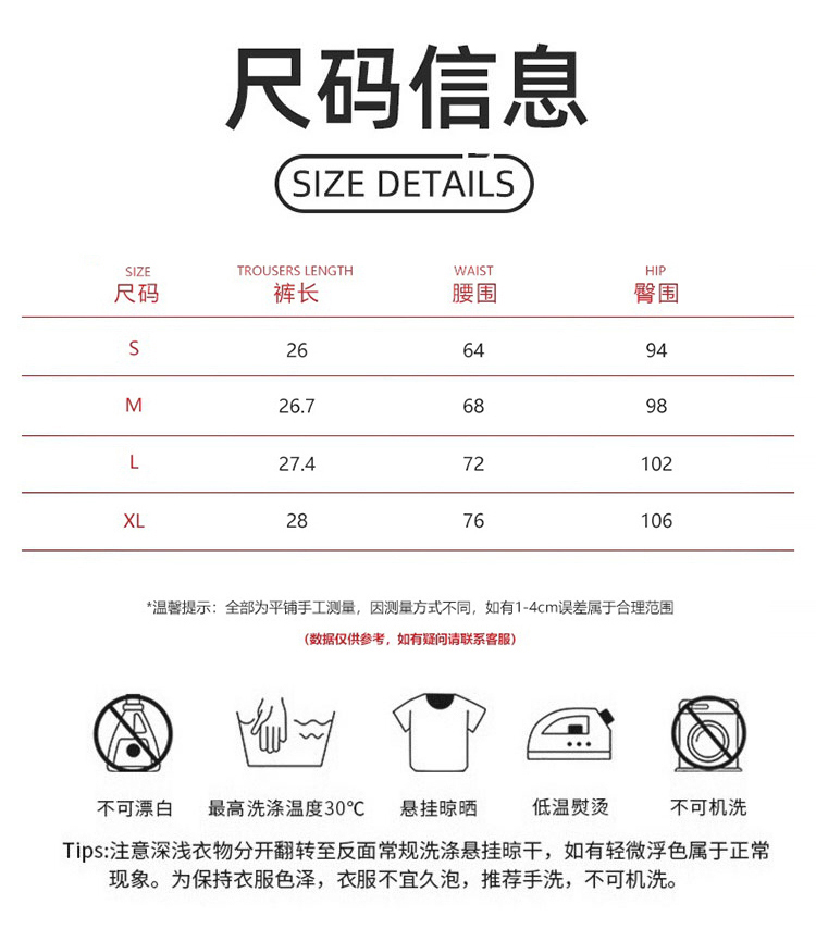 ALO YOGA💰78💎支持一件代发
aloyoga 夏季瑜伽短裤女棉跑步运动三分裤健身裤卫裤
【品牌】ALO 
【款号】DK2162
【面料】人棉/涤纶/氨纶
【颜色】茶咖色，鹅黄色，花灰色，黑色
【尺码】S，M，L，XL
 专柜同款品质，厂家直销，货源充足，售后保障