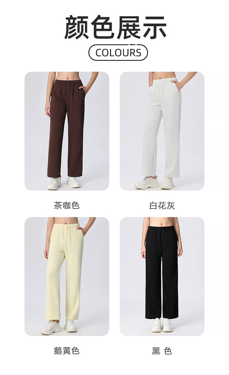 ALO YOGA💰93💎支持一件代发
aloyoga 宽松跑步时尚阔腿瑜伽高腰休闲健身运动卫裤
【品牌】ALO 
【款号】CK2162
【面料】人棉/涤纶/氨纶
【颜色】茶咖色，鹅黄色，白花灰，黑色
【尺码】S，M，L，XL
 专柜同款品质，厂家直销，货源充足，售后保障