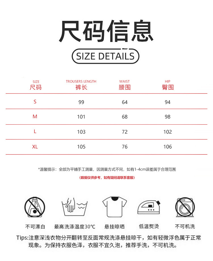 ALO YOGA💰93💎支持一件代发
aloyoga 宽松跑步时尚阔腿瑜伽高腰休闲健身运动卫裤
【品牌】ALO 
【款号】CK2162
【面料】人棉/涤纶/氨纶
【颜色】茶咖色，鹅黄色，白花灰，黑色
【尺码】S，M，L，XL
 专柜同款品质，厂家直销，货源充足，售后保障