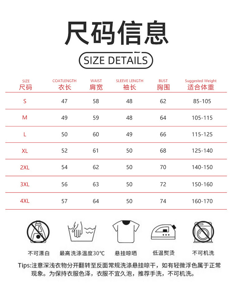 ALO YOGA💰98💎支持一件代发
aloyoga 宽松透气速干跑步运动立领长袖健身服上衣
【品牌】ALO 
【款号】CX1339
【面料】涤纶/氨纶
【颜色】黏土粉，白色，火山灰，黑色
【尺码】S，M，L，XL，2XL，3XL，4XL
 专柜同款品质，厂家直销，货源充足，售后保障