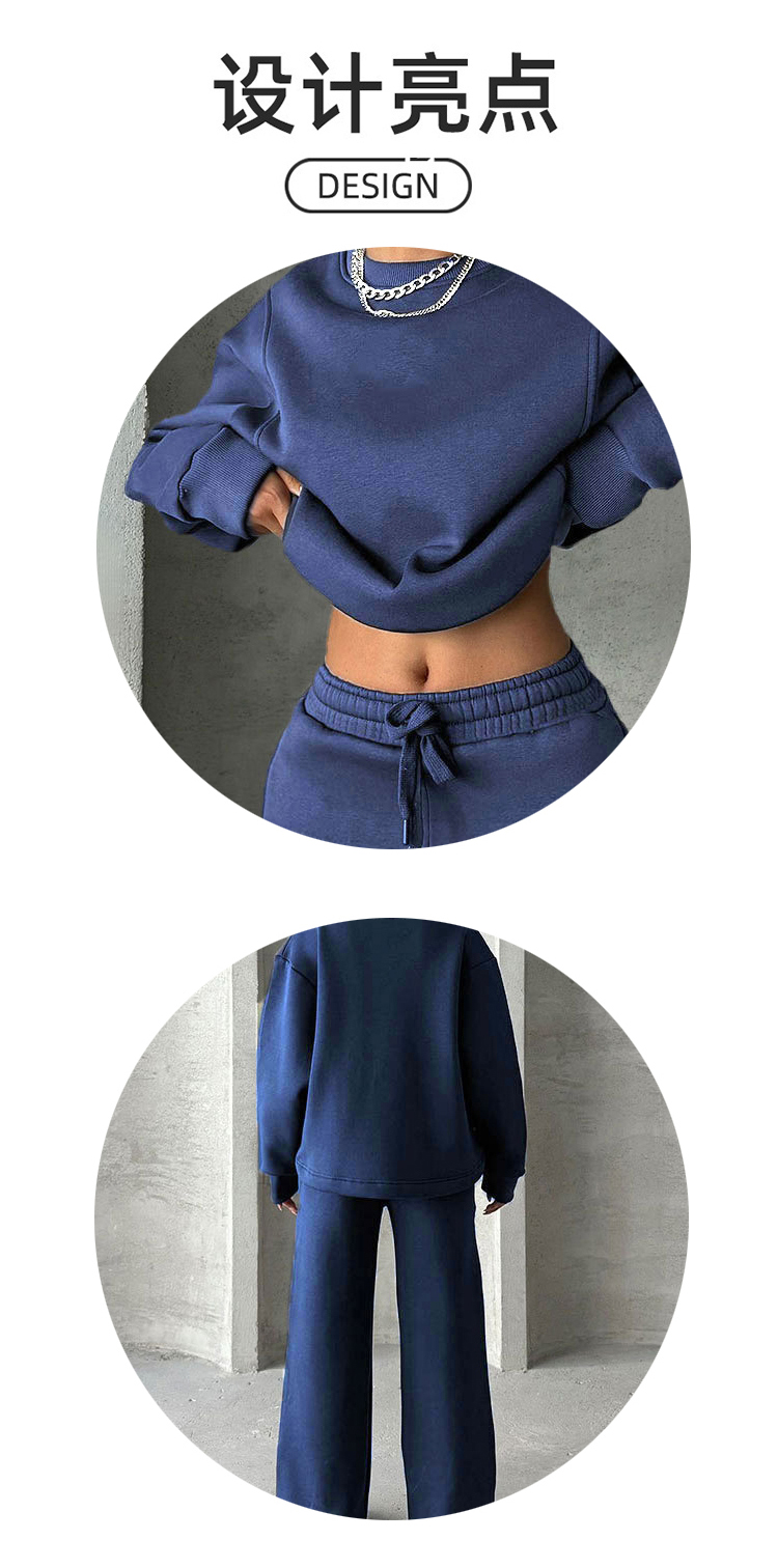 ALO YOGA💰108💎支持一件代发
aloyoga 休闲纯色圆领长袖卫衣宽松女装阔腿裤运动套装
【品牌】ALO 
【款号】211470
【面料】涤纶/氨纶
【颜色】藕色，咖啡色，黑色，杏色，深蓝色，浅蓝色
【尺码】S，M，L，XL，2XL
 专柜同款品质，厂家直销，货源充足，售后保障