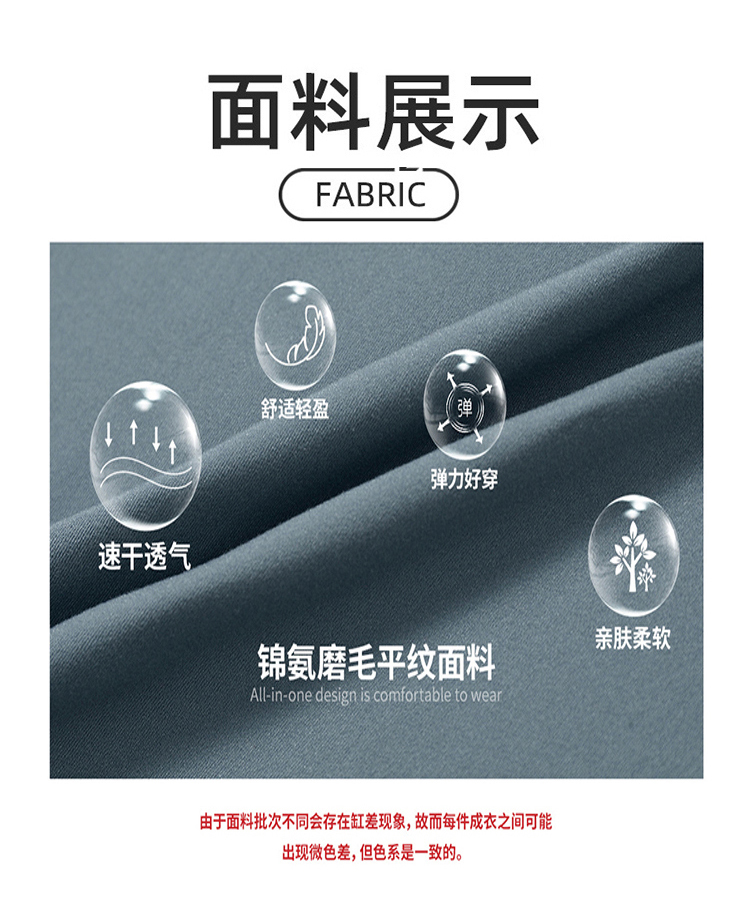 ALO YOGA💰78💎支持一件代发
aloyoga 休闲紧身速干健身上衣瑜伽跑步普拉提短袖
【品牌】ALO 
【款号】DDX8743
【面料】锦纶/氨纶
【颜色】大红色，铁灰色，青草绿，奶油杏，蓝灰色，咖啡色，高级黑
【尺码】S，M，L，XL
 专柜同款品质，厂家直销，货源充足，售后保障