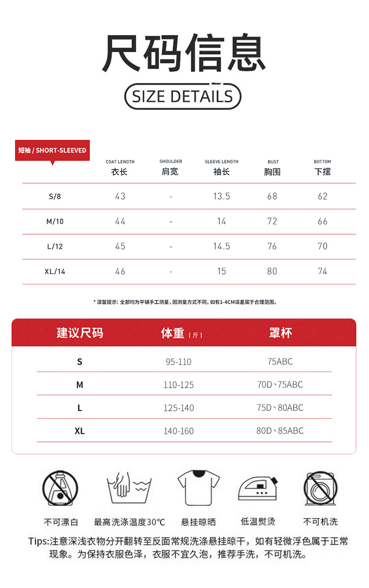 ALO YOGA💰78💎支持一件代发
aloyoga 休闲紧身速干健身上衣瑜伽跑步普拉提短袖
【品牌】ALO 
【款号】DDX8743
【面料】锦纶/氨纶
【颜色】大红色，铁灰色，青草绿，奶油杏，蓝灰色，咖啡色，高级黑
【尺码】S，M，L，XL
 专柜同款品质，厂家直销，货源充足，售后保障