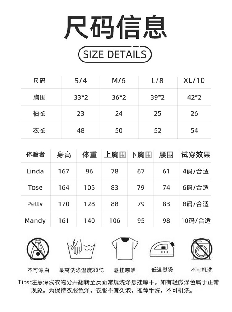 ALO YOGA💰73💎支持一件代发
aloyoga 夏季速干运动上衣跑步T恤女紧身瑜伽服短袖
【品牌】ALO 
【款号】TX53001
【面料】锦纶/尼龙
【颜色】维生素粉，水洗黄，麻灰色，琉璃绿，黑色，风车蓝，茶青色，草莓奶昔，薄荷曼波绿，白色，紫色
【尺码】S，M，L，XL
 专柜同款品质，厂家直销，货源充足，售后保障