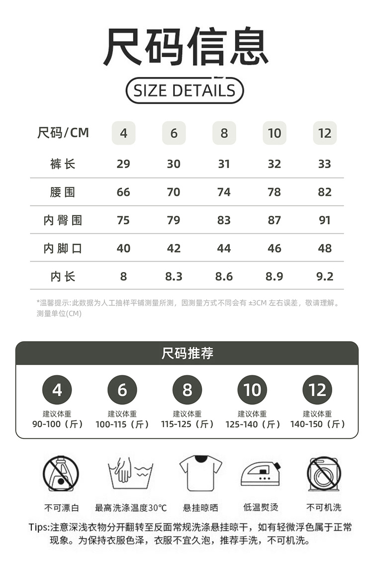 ALO YOGA💰83💎支持一件代发
aloyoga 夏季冰感速干透气假两件防走光瑜伽网球短裙
【品牌】ALO 
【款号】D25014
【面料】涤纶/氨纶
【颜色】白色，草莓奶昔粉，黑色，浅草绿，深海蓝，西纳特拉蓝，夜澜紫
【尺码】4，6，8，10，12
 专柜同款品质，厂家直销，货源充足，售后保障