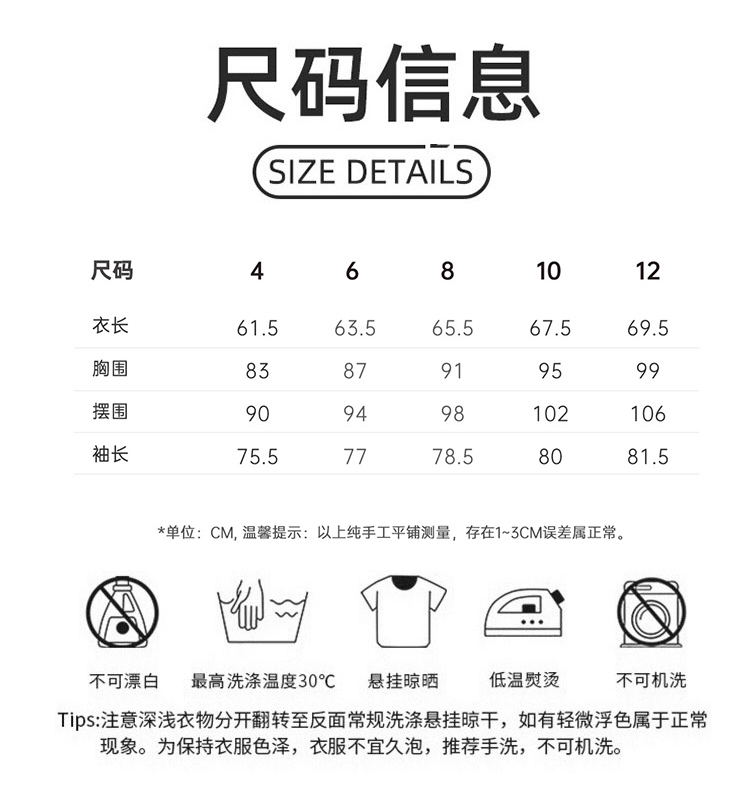 ALO YOGA💰88💎支持一件代发
aloyoga 半拉链立领长袖瑜伽服修身显瘦塑形T恤上衣
【品牌】ALO 
【款号】D25150
【面料】锦纶/氨纶
【颜色】粉雾色，淀粉蓝，黑色，骨白色，深卡其色
【尺码】4，6，8，10，12
 专柜同款品质，厂家直销，货源充足，售后保障