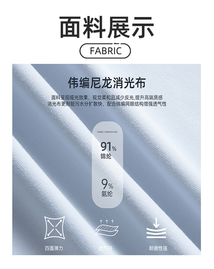 ALO YOGA💰88💎支持一件代发
aloyoga 半拉链立领长袖瑜伽服修身显瘦塑形T恤上衣
【品牌】ALO 
【款号】D25150
【面料】锦纶/氨纶
【颜色】粉雾色，淀粉蓝，黑色，骨白色，深卡其色
【尺码】4，6，8，10，12
 专柜同款品质，厂家直销，货源充足，售后保障