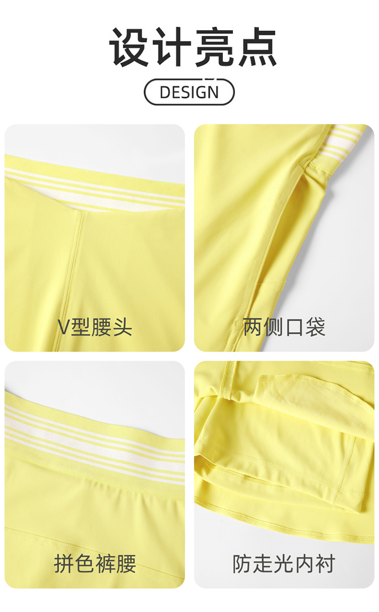 ALO YOGA💰83💎支持一件代发
aloyoga 夏季速干户外运动网球裙带内衬防走光瑜伽半身裙
【品牌】ALO 
【款号】D25021
【面料】锦纶/氨纶
【颜色】光束黄，风车浅蓝，白色，黑色
【尺码】4，6，8，10，12
 专柜同款品质，厂家直销，货源充足，售后保障