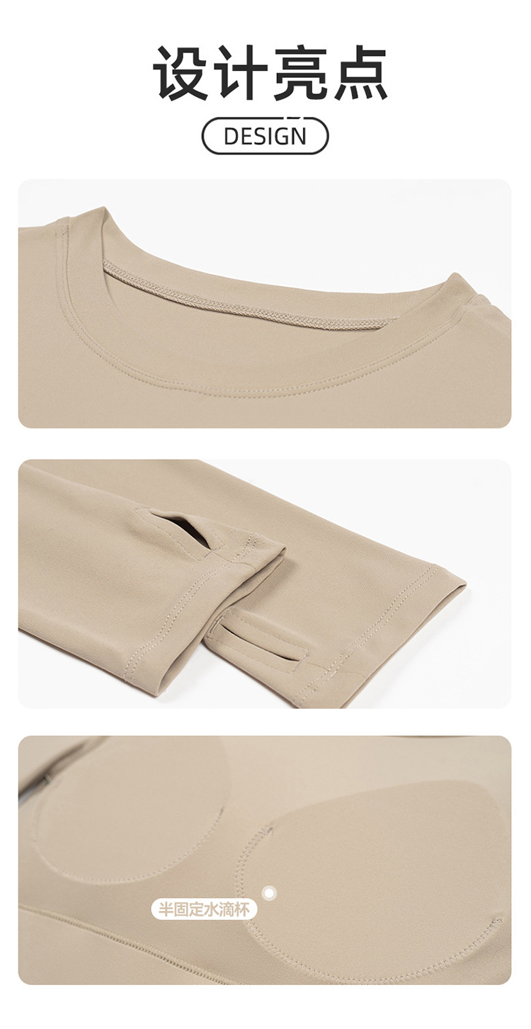 ALO YOGA💰88💎支持一件代发
aloyoga 秋冬长袖瑜伽服水滴半固定杯跑步健身运动上衣
【品牌】ALO 
【款号】DWTS124115
【面料】锦纶/氨纶
【颜色】卡其色，莓果红，安可拉红，橄榄绿，黑色
【尺码】S，M，L，XL
 专柜同款品质，厂家直销，货源充足，售后保障