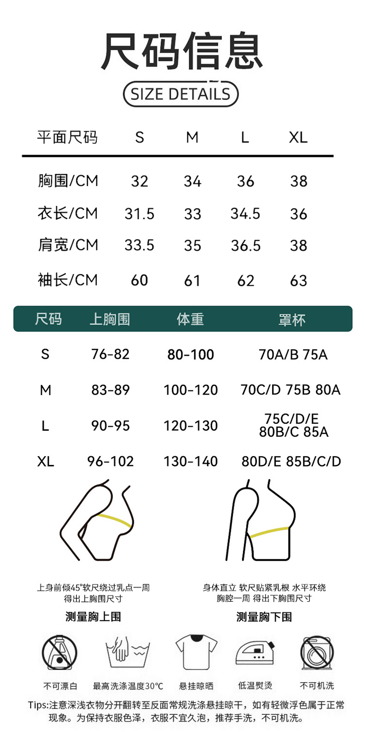 ALO YOGA💰88💎支持一件代发
aloyoga 秋冬长袖瑜伽服水滴半固定杯跑步健身运动上衣
【品牌】ALO 
【款号】DWTS124115
【面料】锦纶/氨纶
【颜色】卡其色，莓果红，安可拉红，橄榄绿，黑色
【尺码】S，M，L，XL
 专柜同款品质，厂家直销，货源充足，售后保障