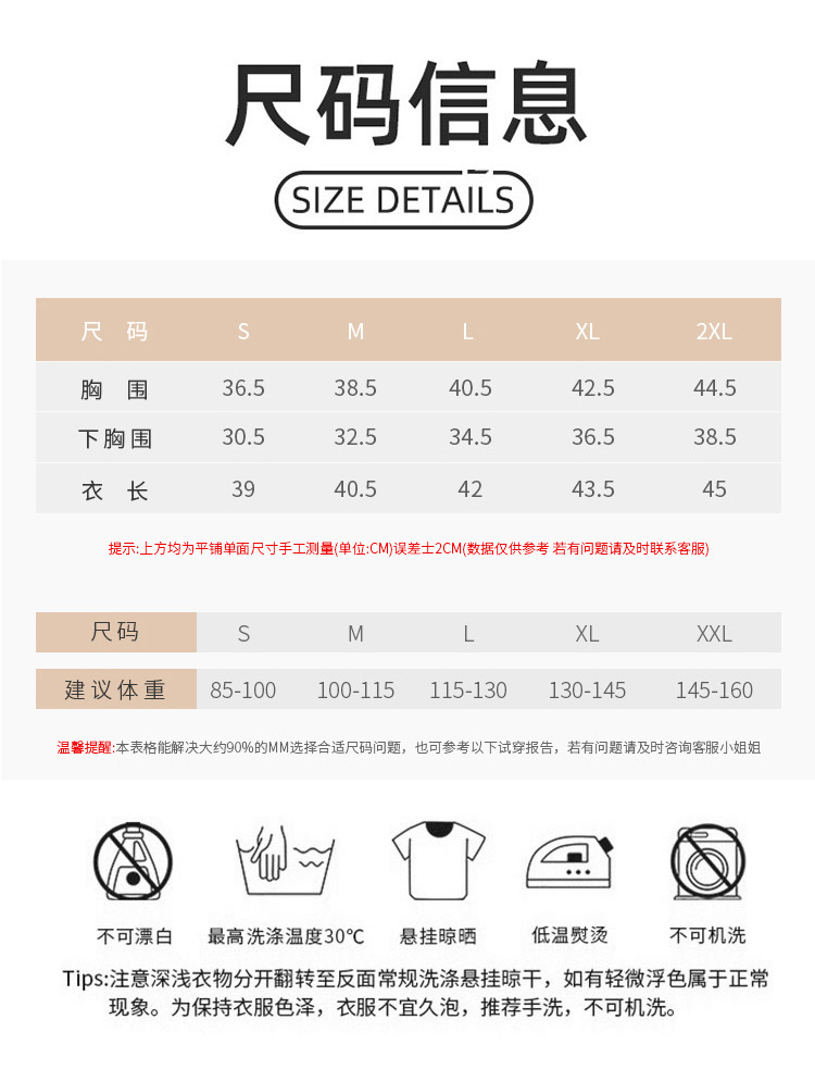 ALO YOGA💰83💎支持一件代发
aloyoga 固定一体杯胸垫运动内衣训练健身高弹瑜伽背心
【品牌】ALO 
【款号】WX956
【面料】锦纶/氨纶
【颜色】晴空蓝，草莓奶昔，黑色，白色
【尺码】S，M，L，XL
 专柜同款品质，厂家直销，货源充足，售后保障